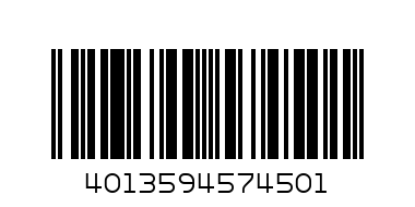 Многослоен пъзел, Слон II - Баркод: 4013594574501