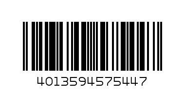 Пъзел на летището - Баркод: 4013594575447