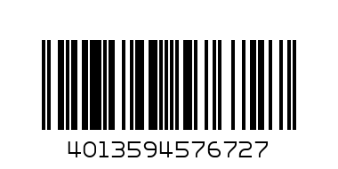 Азбучен пъзел - Баркод: 4013594576727