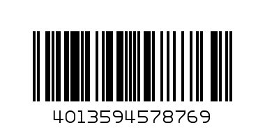 Дървен пъзел Числа - Баркод: 4013594578769