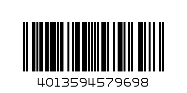 Пъзел трактор - Баркод: 4013594579698