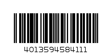 Пирамида от кубчета, Животни - Баркод: 4013594584111