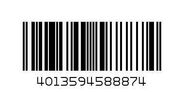 Къща за сортиране - Баркод: 4013594588874