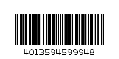 Спирала с мъниста - Баркод: 4013594599948