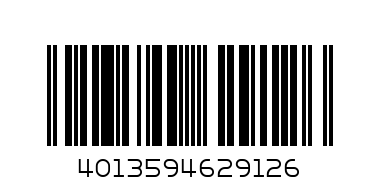 Goki Дървено Йо-Йо Жълто 62912 - Баркод: 4013594629126