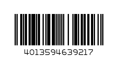 Въже за скачане, жълто 2,5м. - Баркод: 4013594639217