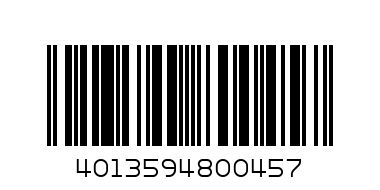 Малко пони - Баркод: 4013594800457
