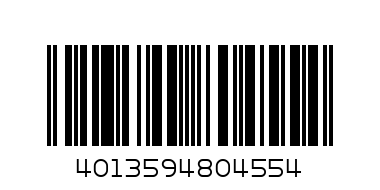 Бебето Исус - Баркод: 4013594804554