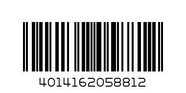JBL Holiday 43g - Баркод: 4014162058812