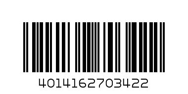 Джибиел  Агил 250 мл - Баркод: 4014162703422