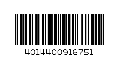 мерси нуга 100гр - Баркод: 4014400916751