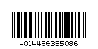 Ремък 9PK2260 - Баркод: 4014486355086
