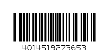 3395Lamy Safari Collection Ocean Blue Писалка - Баркод: 4014519273653
