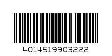 7534Lamy Accent Collection Aluminium with grey wood grip section Писалка New - Баркод: 4014519903222