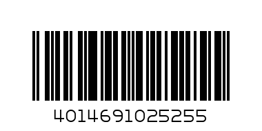 Емиро Свредло за бетон SDS-PLUS 5х160х100-25900505016 - Баркод: 4014691025255