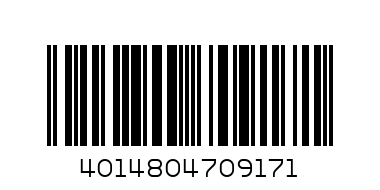 смесител за умивалник PHOENIX стоящ с изпразнител - Баркод: 4014804709171