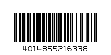 ДИСК диамантен 125х22.23 DT 600 G /325032/ - Баркод: 4014855216338