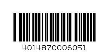 ЛАГЕР 713 6670 50 - Баркод: 4014870006051