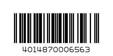 ЛАГЕР ГЛАВИНА FAG 713667820 - Баркод: 4014870006563