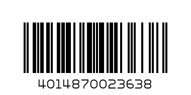 5266-713678720-лагер - Баркод: 4014870023638