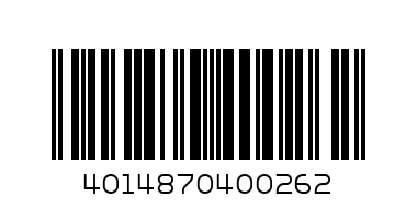 819014410 тампон стаб щанга FAG - Баркод: 4014870400262