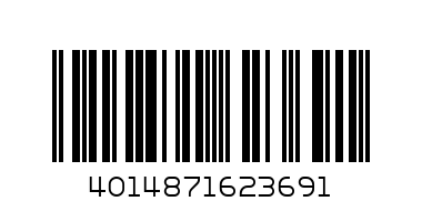 ГУРМЕ БАР кокос 60гр - Баркод: 4014871623691