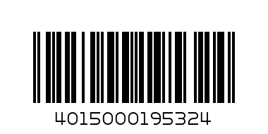 ШАМПОАН ГЛИС 250мл - Баркод: 4015000195324