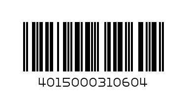 персил 5,6 л. бяло 70 - Баркод: 4015000310604