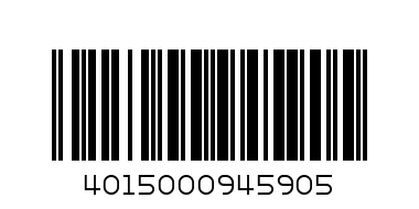 ШАМПОАН САЯС 1+1 - Баркод: 4015000945905