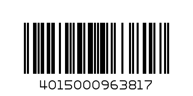 персил капсули дуо 18бр. сензитив - Баркод: 4015000963817