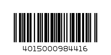 Тафт Инвизибъл 5 лак за коса 250мл - Баркод: 4015000984416