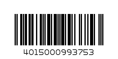 Саяс Глосинг Шайн РОЗОВ маска за коса 250мл - Баркод: 4015000993753