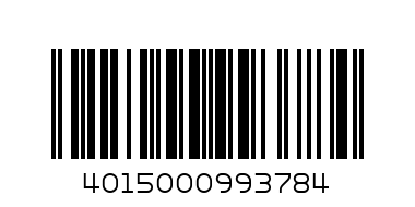 Саяс Глосинг Шайн шампоан за коса 500мл - Баркод: 4015000993784