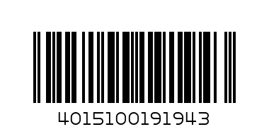 Palette Intensive Color Creme 200 - боя за коса - Баркод: 4015100191943