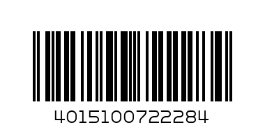 Саяс Браун сух шампоан 200мл - Баркод: 4015100722284