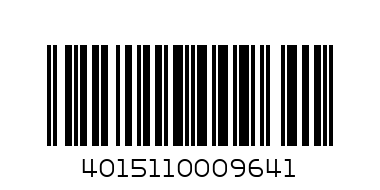 Дифузер за професионален сешоар WAHL  Ventus Pro Diffuser 4352-7120 - Баркод: 4015110009641