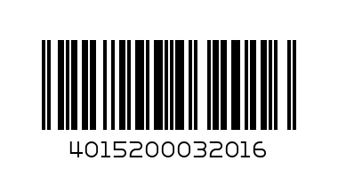 Персил, капсули, 70 бр. - Баркод: 4015200032016