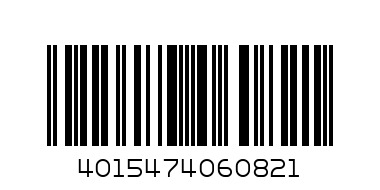 Ханза свързващ нипел HANSA 59912233 G1  2 x G3  4 - Баркод: 4015474060821