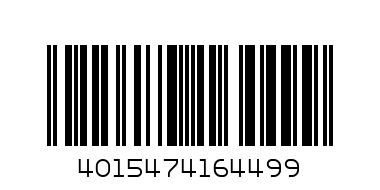 Ханза дистанционен пръстен HANSACLEAR 59913179 - Баркод: 4015474164499