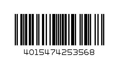 Ханза Стойка за ръчен душ HANSA 59913718 хром - Баркод: 4015474253568