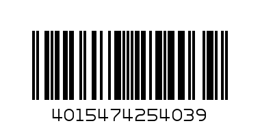 Ханза смесител за вана и душ HANSAPRIMO 4944 проекция на чучура 155 мм, DN15 хром - Баркод: 4015474254039