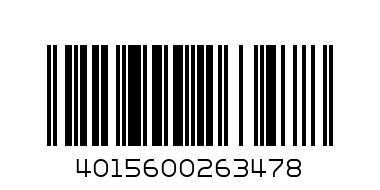 БАЛСАМ ПАНТЕН - Баркод: 4015600263478