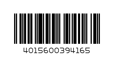 ФЕЪРИ КАПСУЛИ x 20 - Баркод: 4015600394165