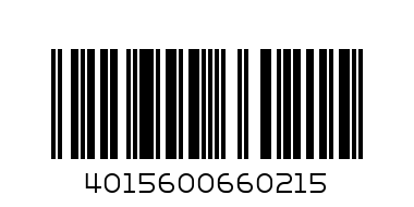 Пантен Комплекс подхранващи масла балсам за коса 200мл - Баркод: 4015600660215