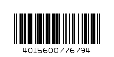 ХЕД ЯБЪЛКА 200 БМ - Баркод: 4015600776794