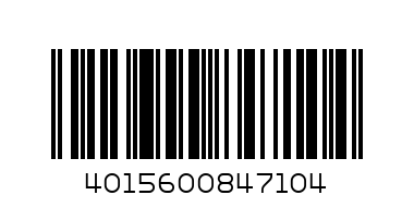 S-N SAFEGUARD LEMON - Баркод: 4015600847104