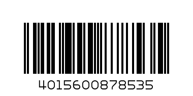 ПРАХ АРИЕЛ 4.4 КГ - Баркод: 4015600878535