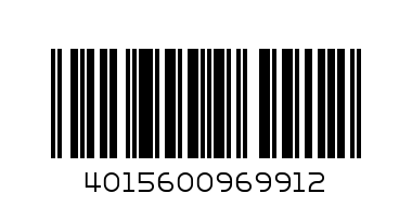 Ariel Regular 0.688gr - Баркод: 4015600969912