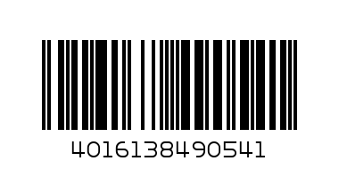 Разклонител за кола + 2 USB - Баркод: 4016138490541