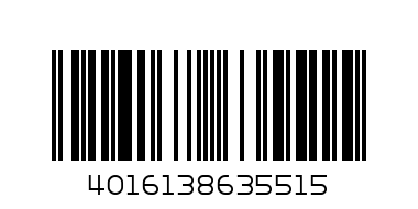 Дигитализатор, Ion Tape Express - Баркод: 4016138635515
